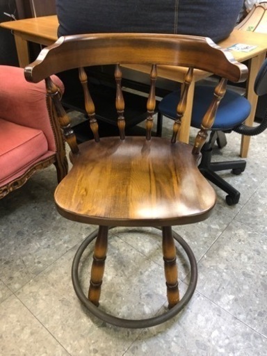 【飛騨家具】希少！回転チェア