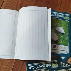 ノート　①　国語　漢字　ノート　七冊セットの画像