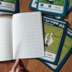 ノート　①　国語　漢字　ノート　七冊セットの画像