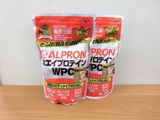 新品 ALPRON ホエイプロテイン WPC カフェオレ風味 900g 2袋セット 1.8kg アルプロン 札幌 西区 西野