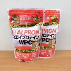 新品 ALPRON ホエイプロテイン WPC カフェオレ風味 9...
