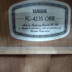 YAMAHA アコースティックギター FG-423S OBBの画像