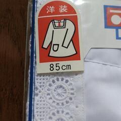 未使用！割烹着の画像