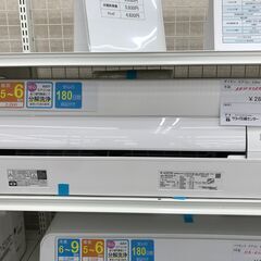 ★ジモティ割あり★ TOSHIBA エアコン AN22XCSK-W 2.2kw 2020 室内機分解洗浄 KJ2093