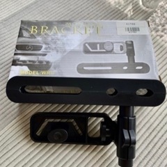 リアモニター用ブラケット KIT02  未使用