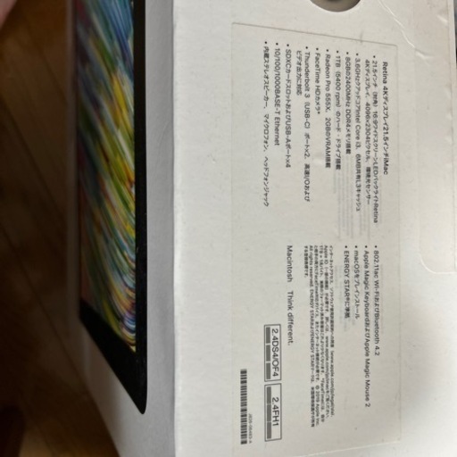 iMac (retina 4k 21.5-inch 2019)