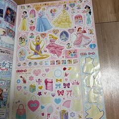 ディズニープリンセス♡本 バラの花冠付きの画像