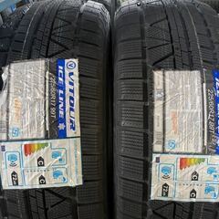 2本のみ！特価未使用スタッドレスタイヤ225/60R17☆フォレスターなどに！