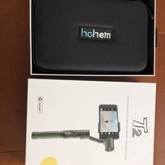 スマホ用スタビライザージンバル　hohem T2