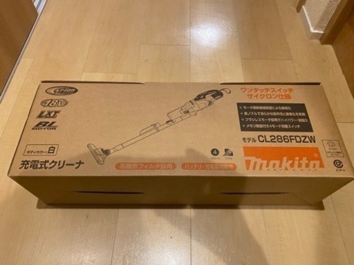 マキタ　掃除機　クリーナー　充電式
