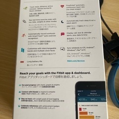 【期間限定お値下げ】fitbit charge2 心拍数モニター＋フィットネスリストバンド　スマートウォッチ　ウェアラブルウォッチ　腕時計　small ヘルスケア　歩数計の画像
