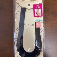tutuanna 靴下 22~25cm (パンプスに最適)