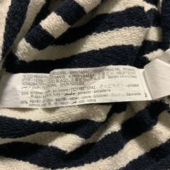 ZARA キッズ　カーディガン　サイズ128センチの画像