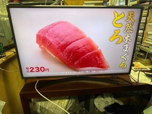 LG 43インチ　液晶テレビ　4K 43UK6500EJD  2019年製