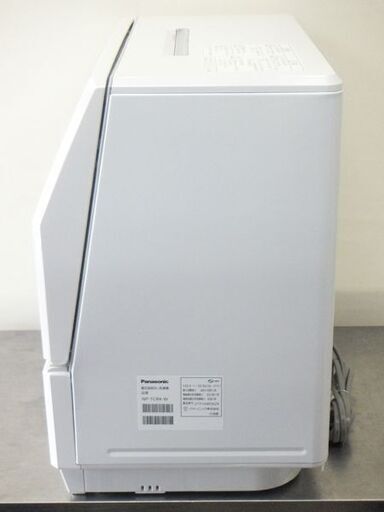 【自社配送は札幌市内限定】Panasonic/パナソニック 食器洗い乾燥機 NP-TCR4-W ホワイト 2021年製 動作OK 中古