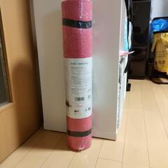 ヨガマット　新品未開封の画像