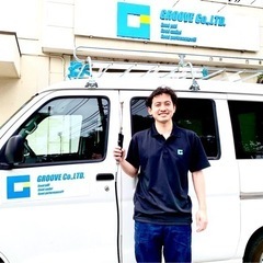 年間2,000件の実績！日本ハウスクリーニング協会、日本エアコンクリーニング協会加盟店　エアコンクリーニング士がプロの技術でピカピカに仕上げます☆ - ハウスクリーニング