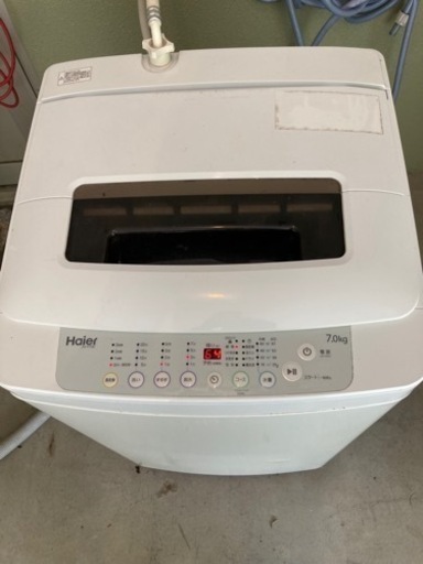 洗濯機ハイアール 7kg 2016年製