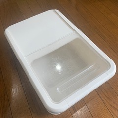 米びつ