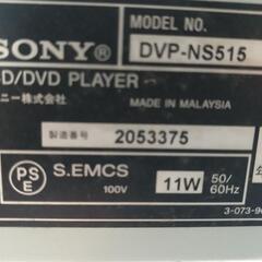 DVDプレイヤーの画像