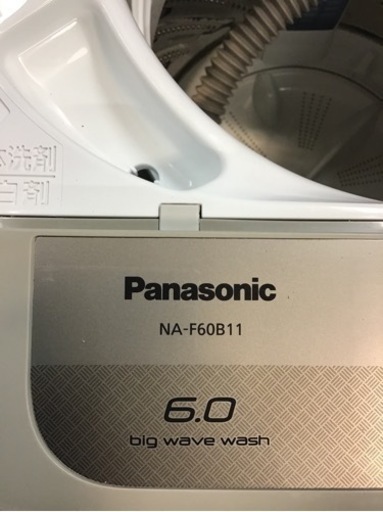 ●販売終了●6キロ　洗濯機　Panasonic    2018年製　中古品