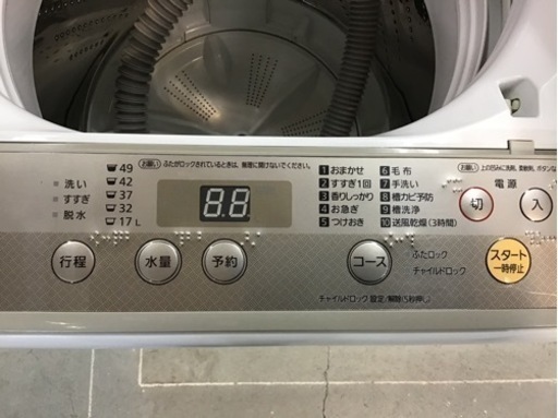 ●販売終了●6キロ　洗濯機　Panasonic    2018年製　中古品