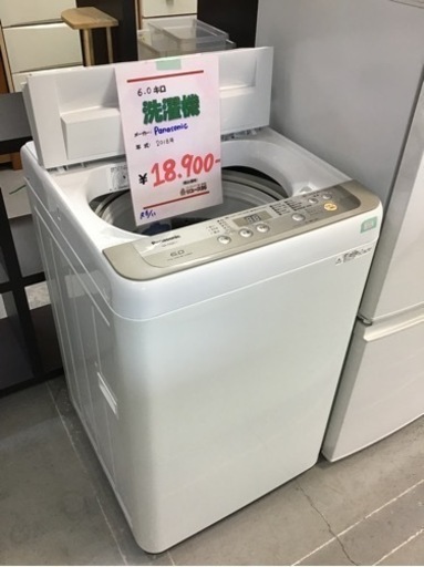 ●販売終了●6キロ　洗濯機　Panasonic    2018年製　中古品