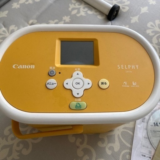 Canon コンパクトフォトプリンター セルフィーSELPHY CP770