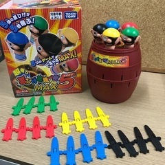 K2306-423 超飛び 黒ひげ危機一髪MAX5 飛び出し確認済