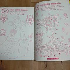 ディズニープリンセス♡本の画像