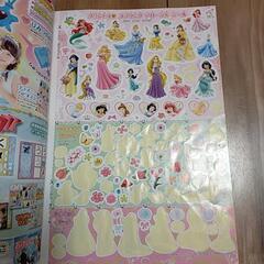 ディズニープリンセス♡本の画像
