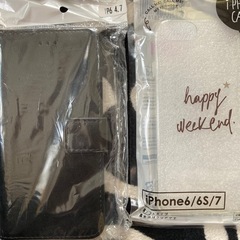 iPhone各種ケース、まとめてどうぞ♪の画像