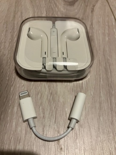 新品未使用　Apple アイフォン　イヤホン　変換ケーブル付
