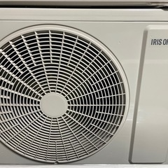 アイリスオーヤマエアコン 6畳用 2021年製 標準工事付