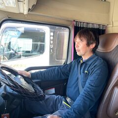 大型ドライバー/完全日帰り！/一人で運転！/昇給20,000円/月の実績有り！の画像