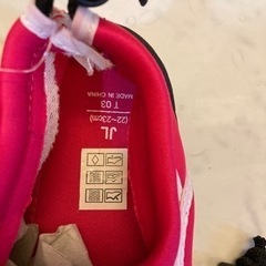 新品‼︎マリンシューズ① 19〜20㎝の画像