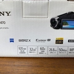 ソニー(SONY)ビデオカメラ HDR-CX470 未使用　おまけ付き　値下げ‼️の画像