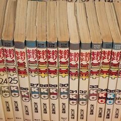 釣りキチ三平全巻(６５冊)講談社コミックの画像