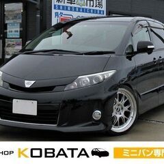 トヨタ　エスティマ　アエラス　レザーパッケージ【自社ローン対応可...