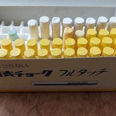 チョーク　箱は中古　中身は未使用沢山あり　【値下げします】の画像