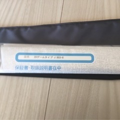 美品　シマノ　20ゲームタイプJ  B53-8 ベイトの画像