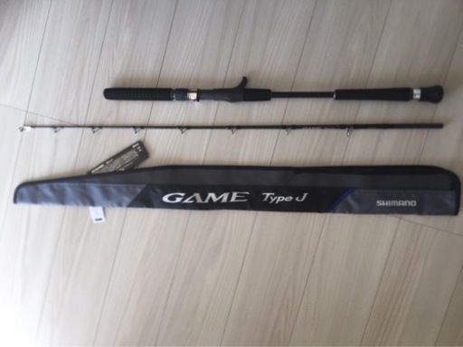 美品　シマノ　20ゲームタイプJ  B53-8 ベイト