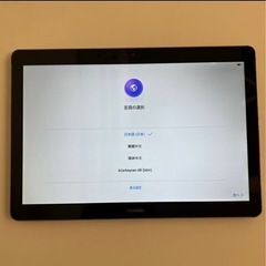 Huawei mediapad T3 10本体のみ