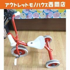 三輪車 winther 赤 レッド 幼児用 ウィンザー デンマー...