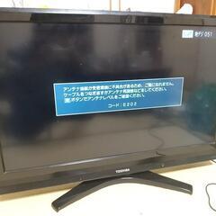 TOSHIBA REGZA 37C8000 