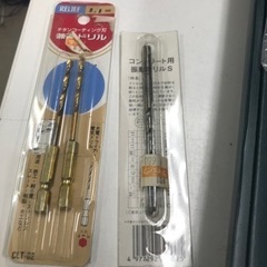 取引場所　南観音　ロ2306-410 HITACHI 15㎜日立振動ドリル　FDV 15V 動作確認済みの画像