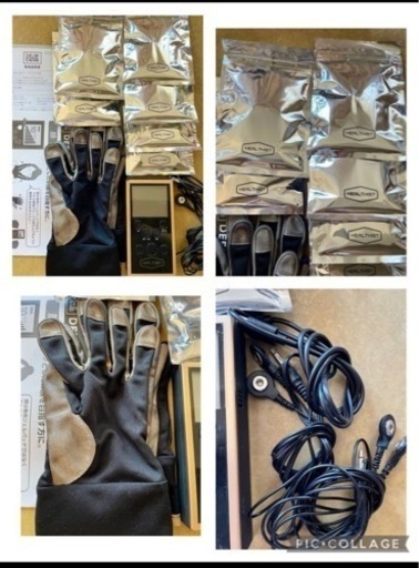 ディープエクサ18 筋トレ ダイエット 美顔 小顔 EMS  13000円のジェルパッド付き