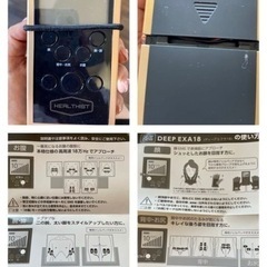 ディープエクサ18 筋トレ ダイエット 美顔 小顔 EMS  13000円のジェルパッド付きの画像