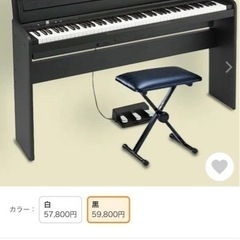 KORG LP-180 BK 電子ピアノ（取引き先が決まりました）