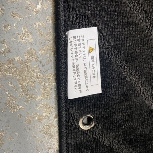 ワゴンR スティングレー　新品未使用フロアマット